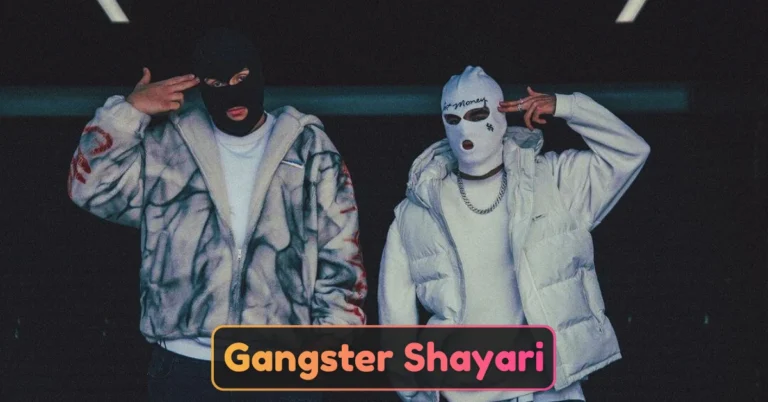 Gangster Shayari