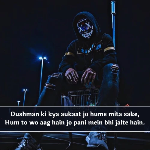 Gangster Shayari in English
