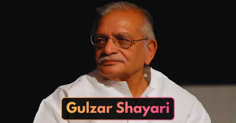 Gulzar Shayari