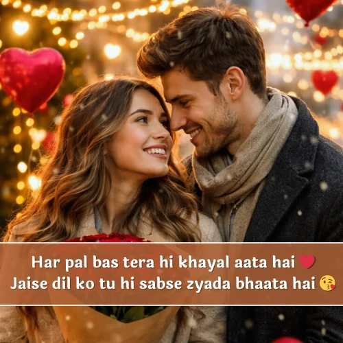 Love Shayari 😍 2 Line English