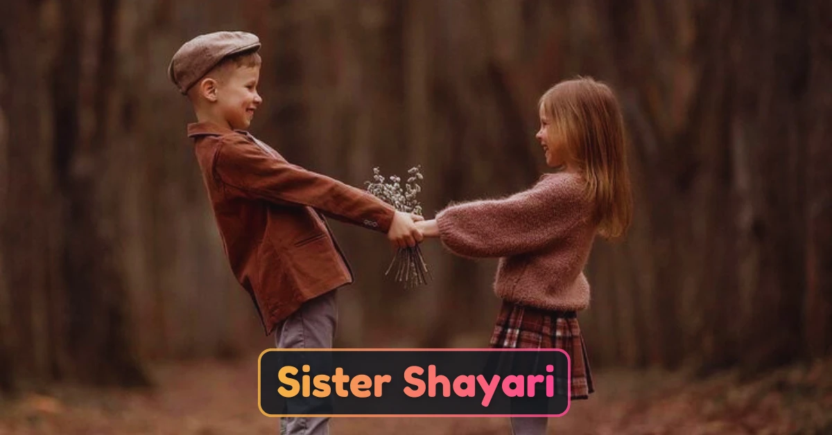 Sister Shayari